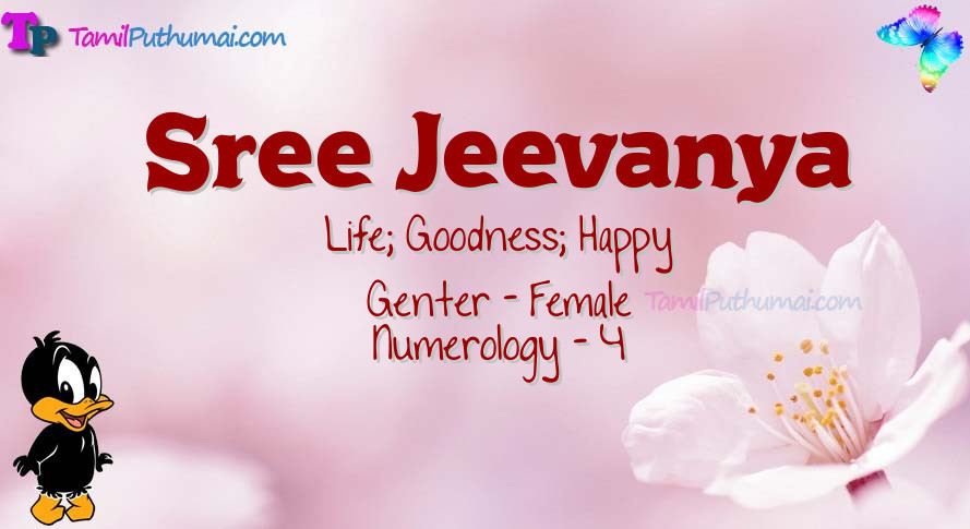 Sree Jeevanya-babyname-meaning